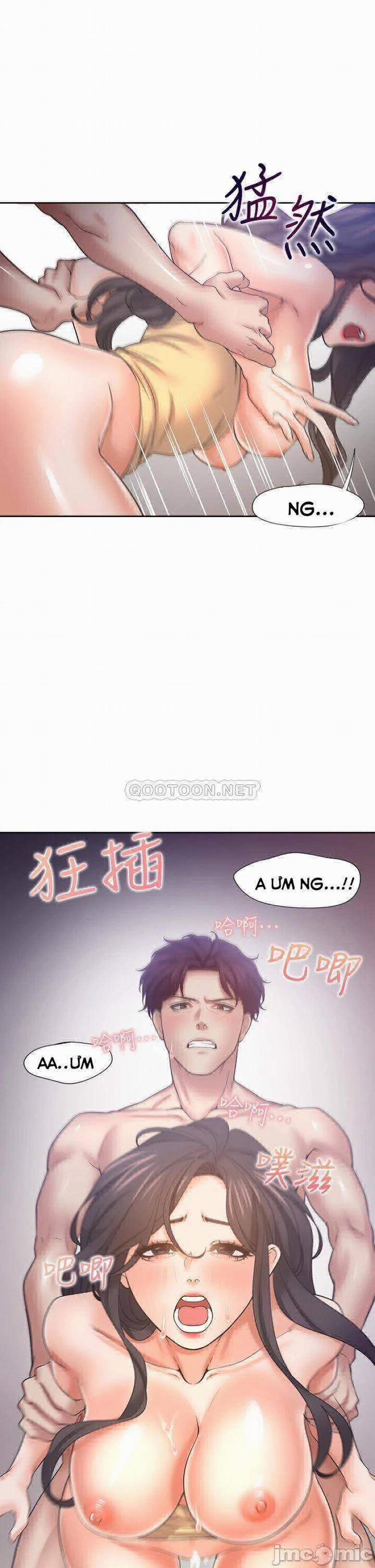 Khát Tình 53 trang 22