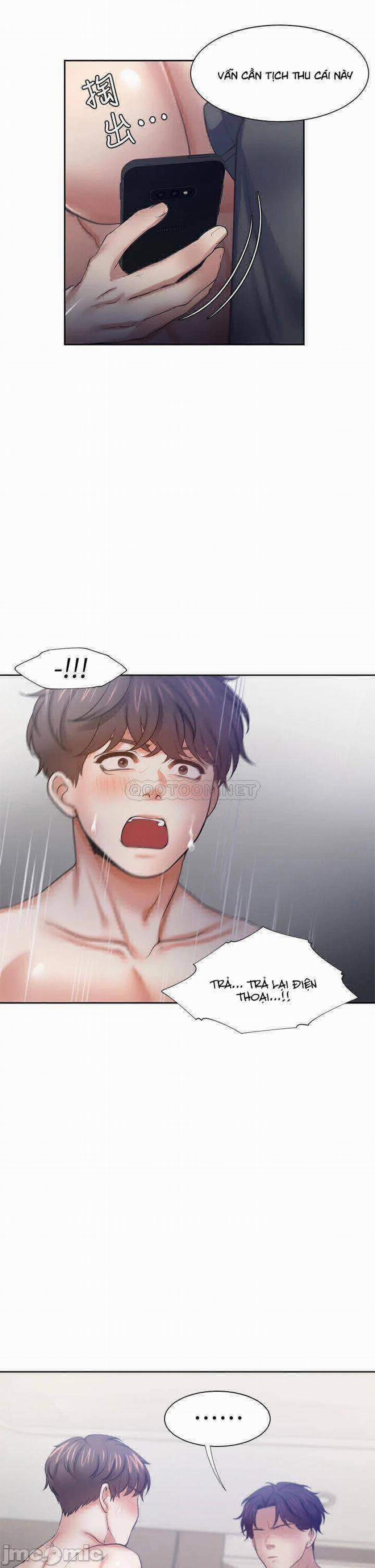 Khát Tình 54 trang 13