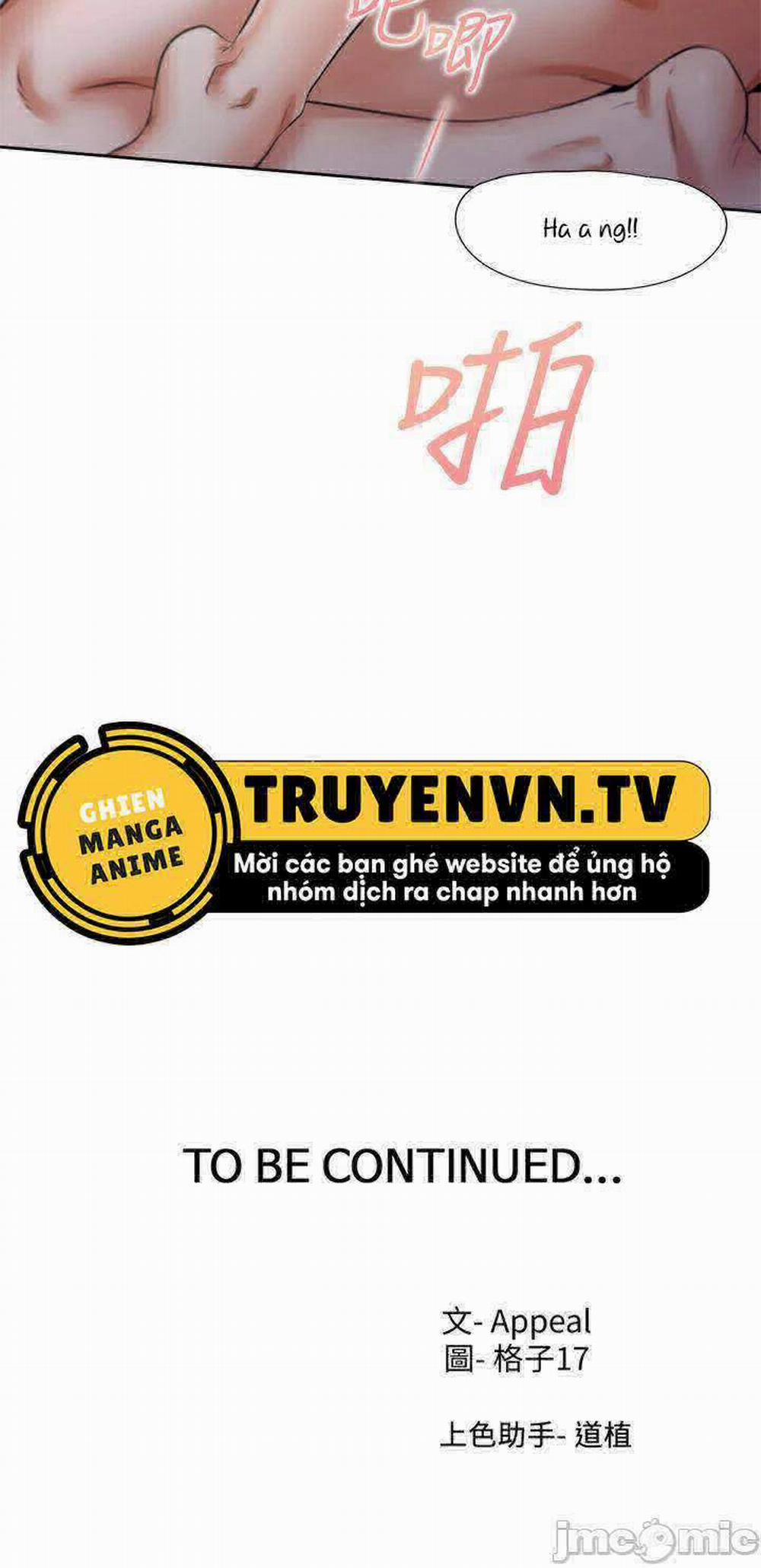 Khát Tình 54 trang 23