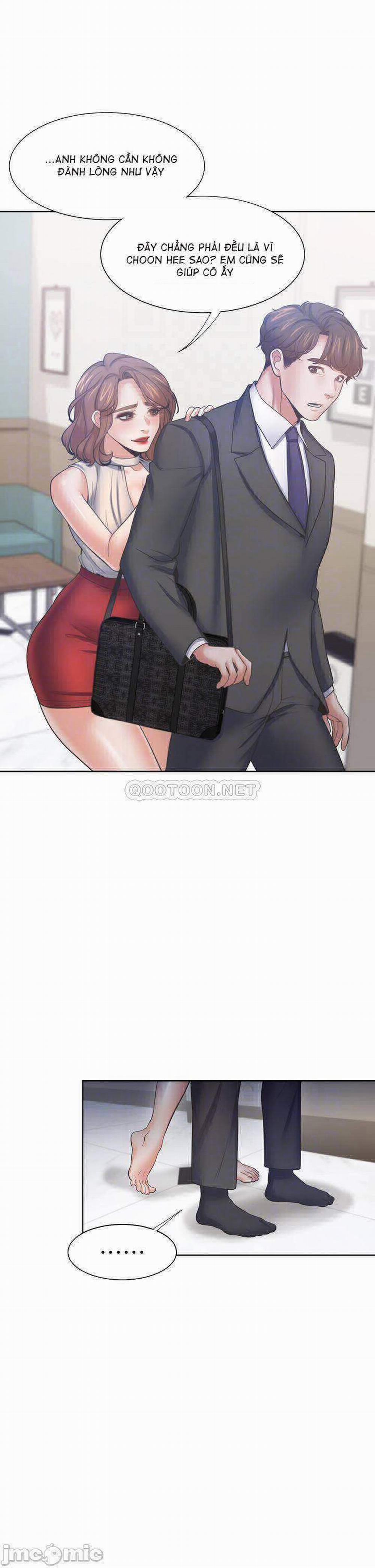 Khát Tình 55 trang 15