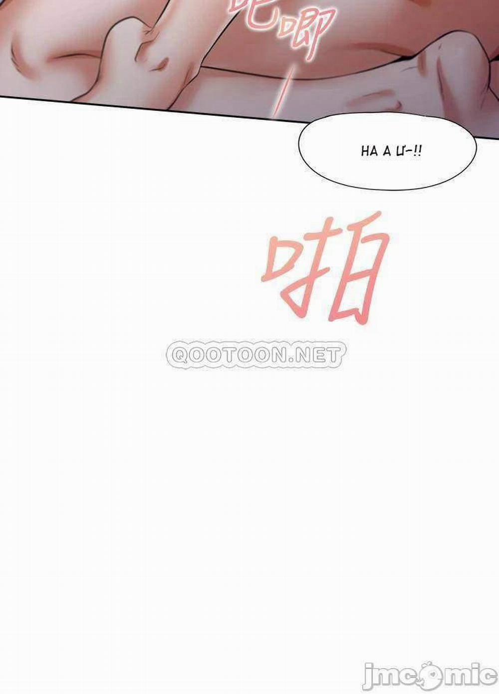 Khát Tình 55 trang 2