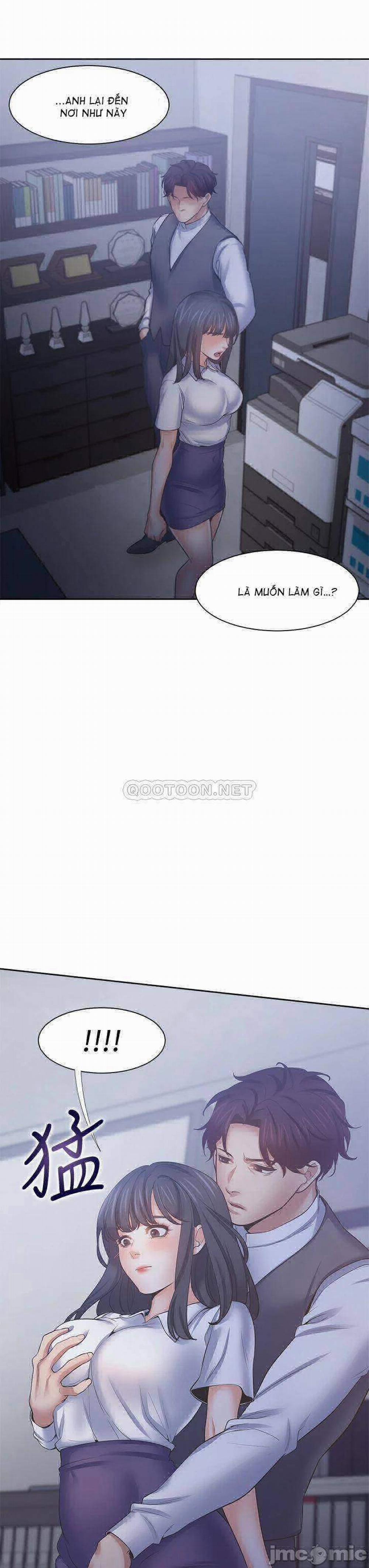 Khát Tình 55 trang 21