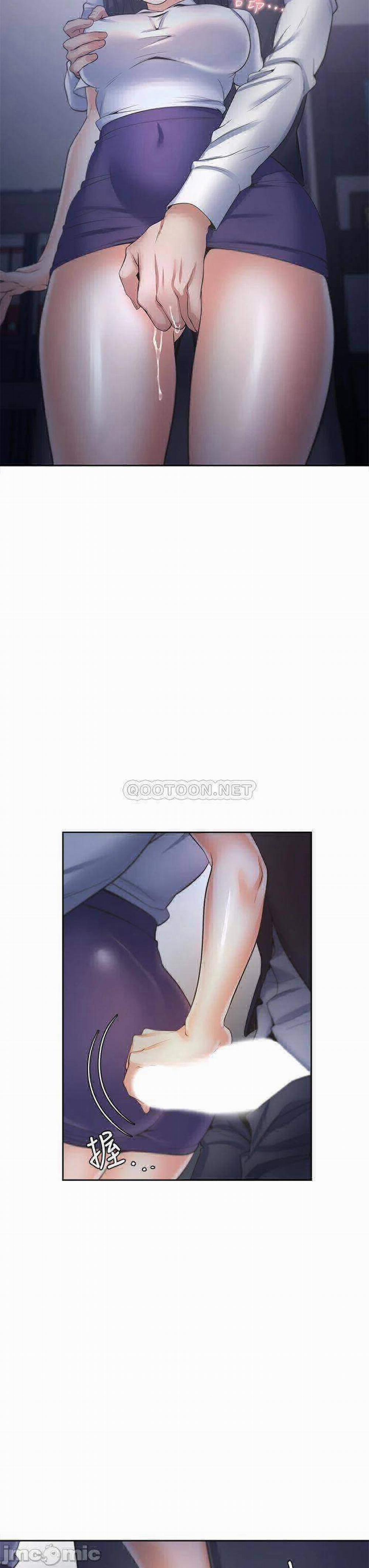 Khát Tình 55 trang 28