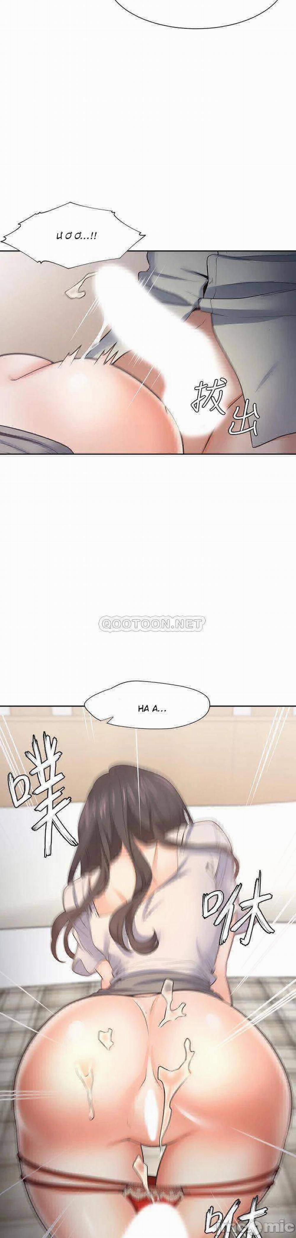 Khát Tình 57 trang 39