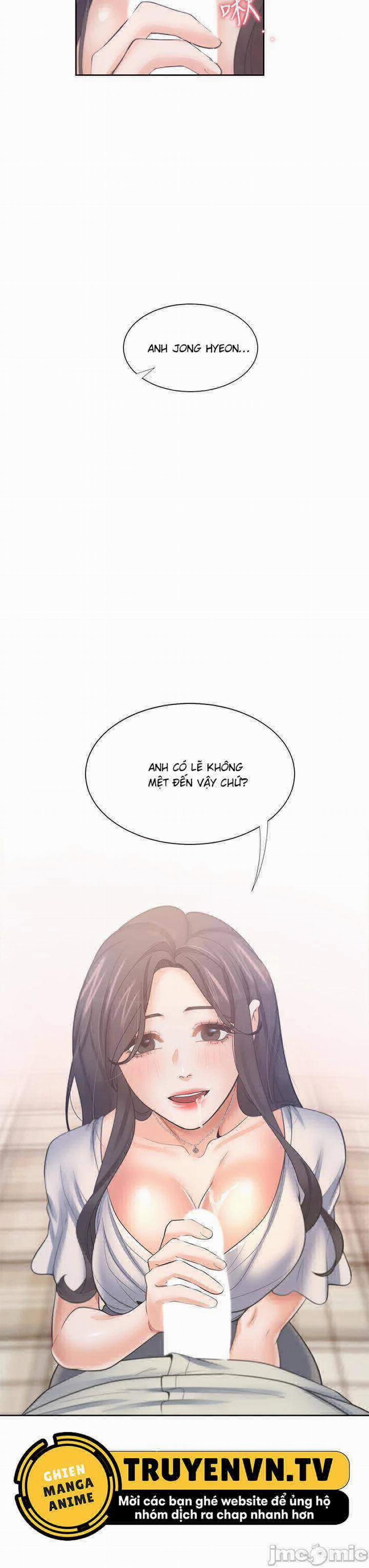 Khát Tình 57 trang 43