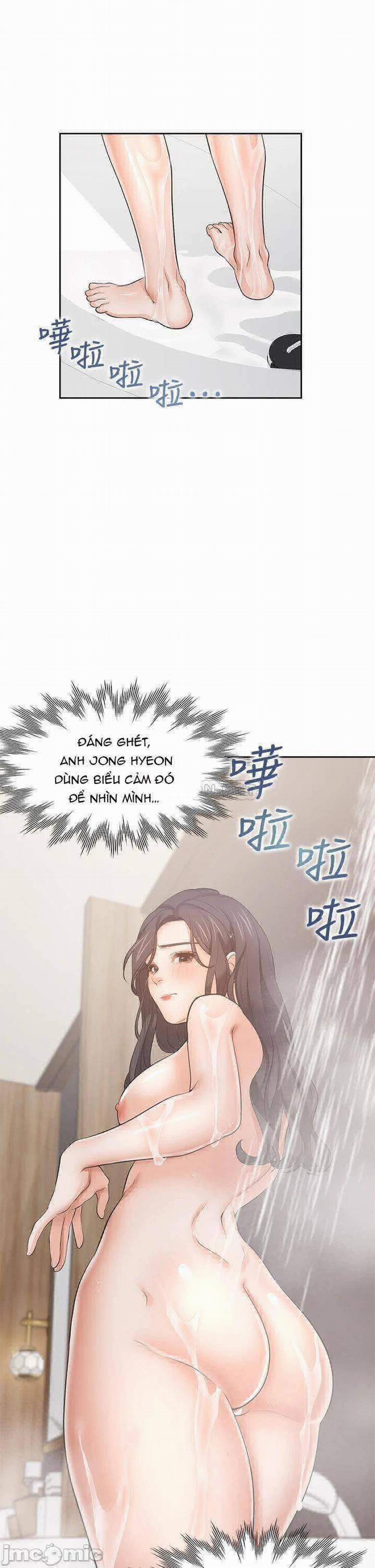 Khát Tình 58 trang 15