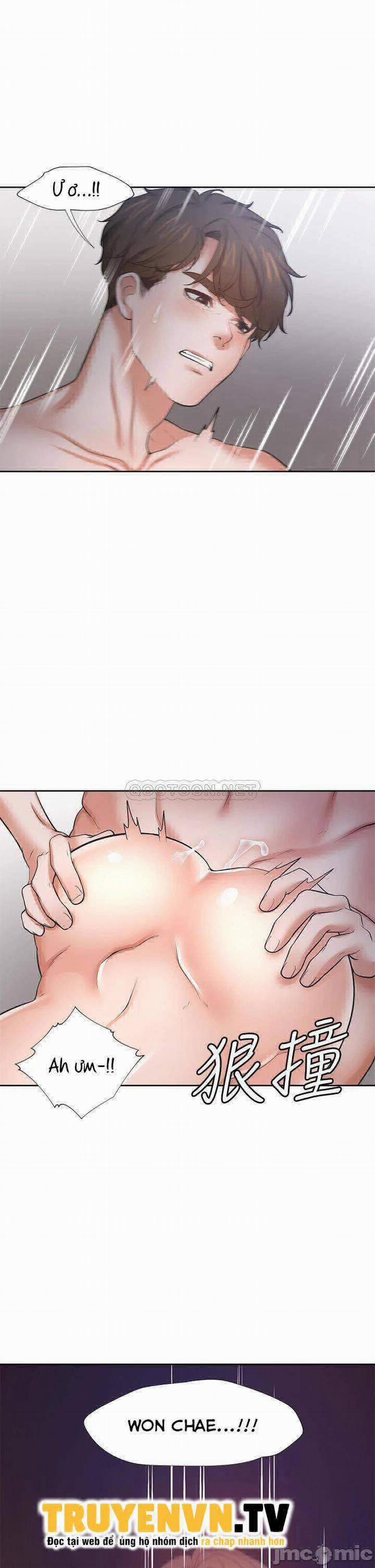 Khát Tình 58 trang 20