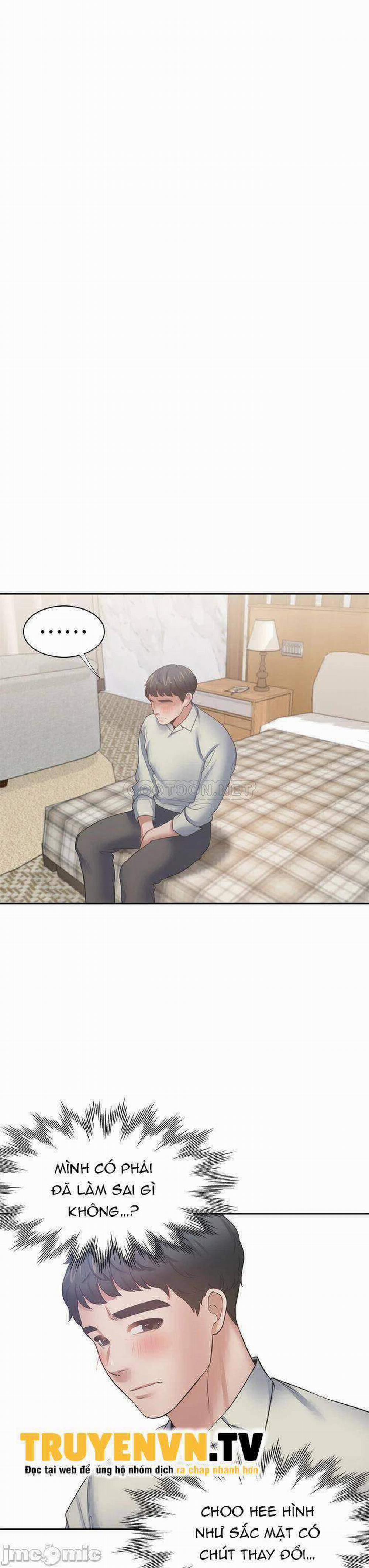 Khát Tình 58 trang 25