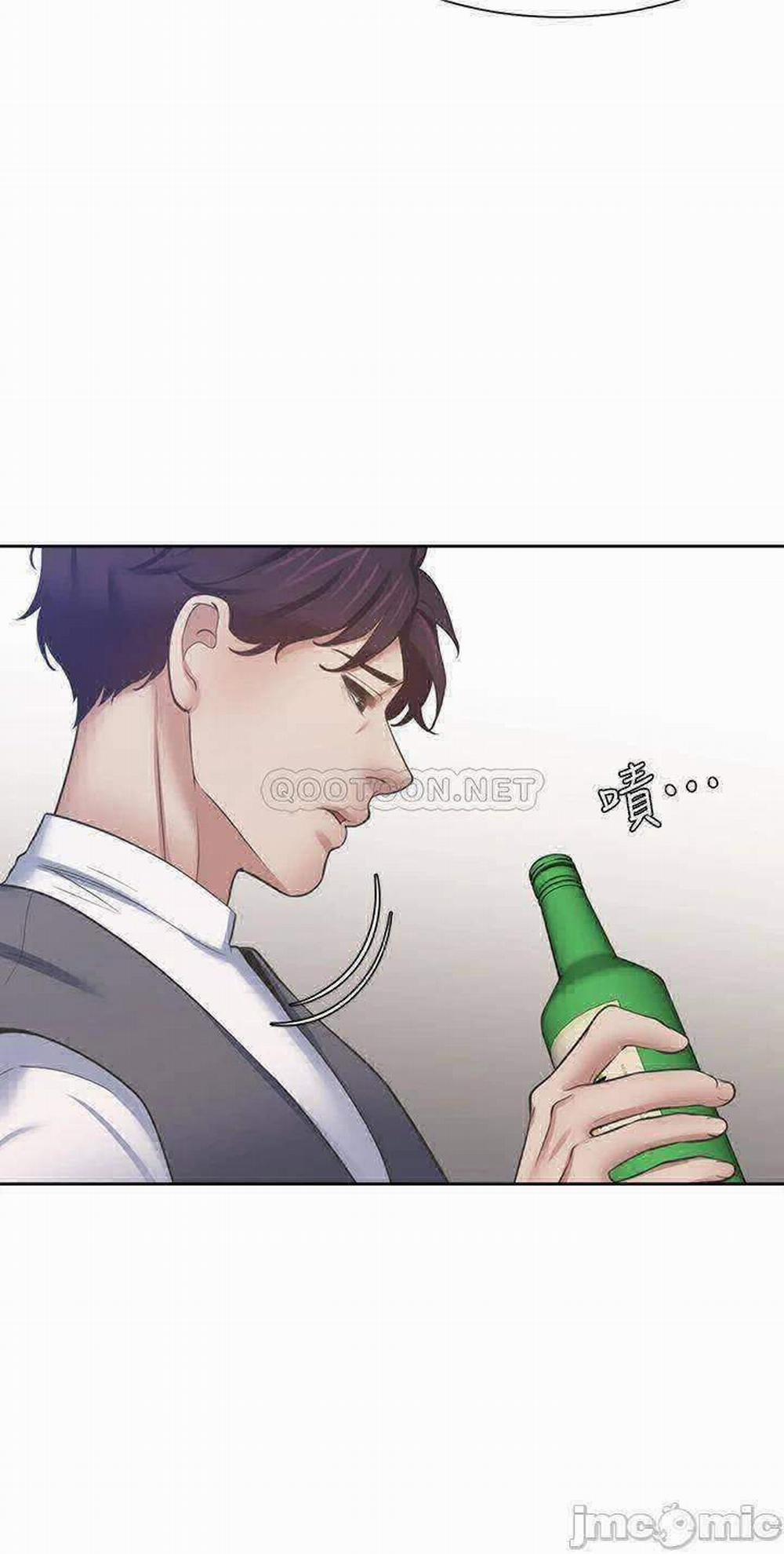 Khát Tình 58 trang 37