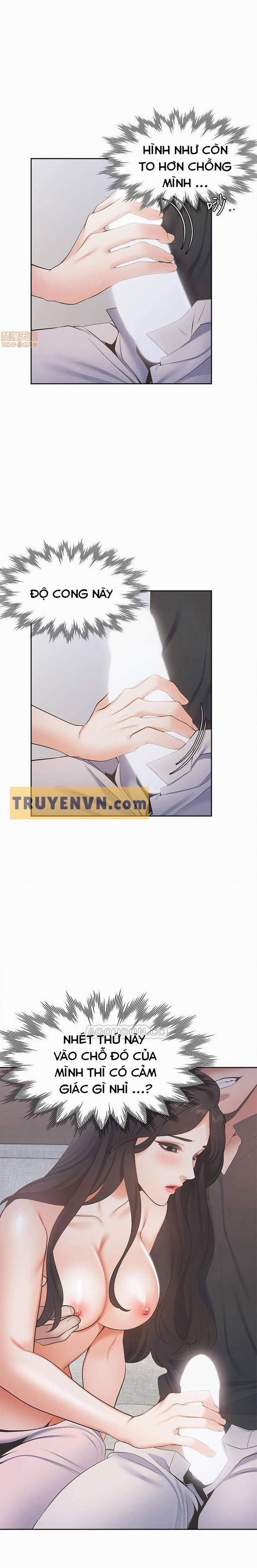 Khát Tình 6 trang 13