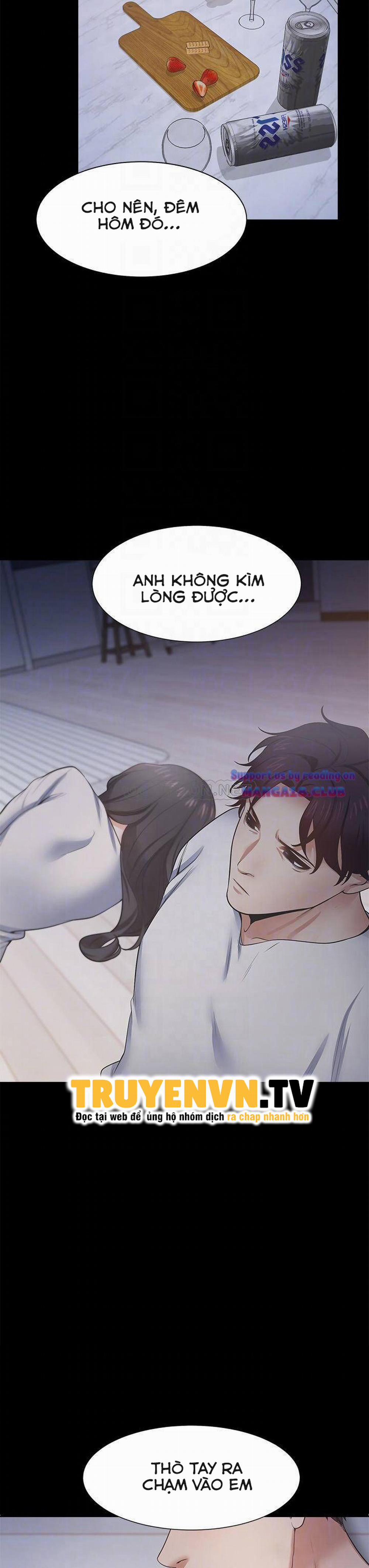 Khát Tình 61 trang 14