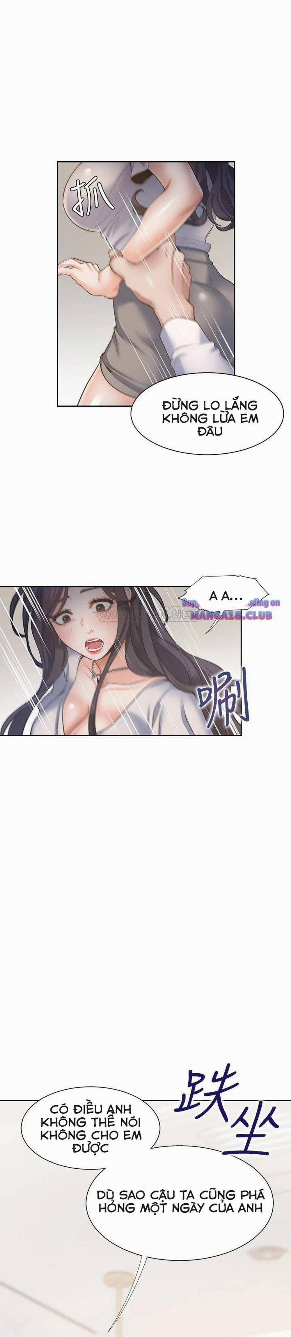 Khát Tình 61 trang 2