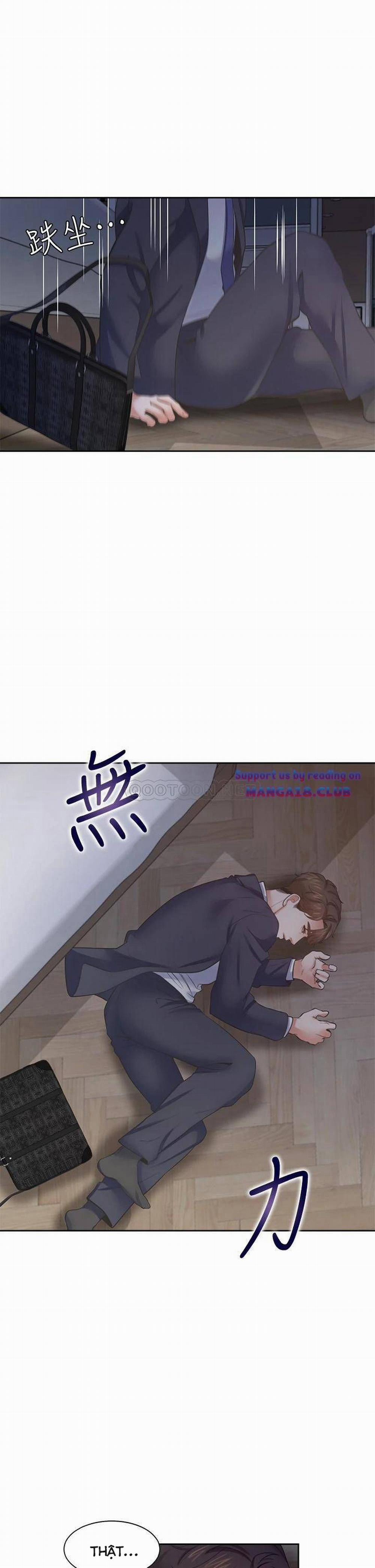 Khát Tình 61 trang 35