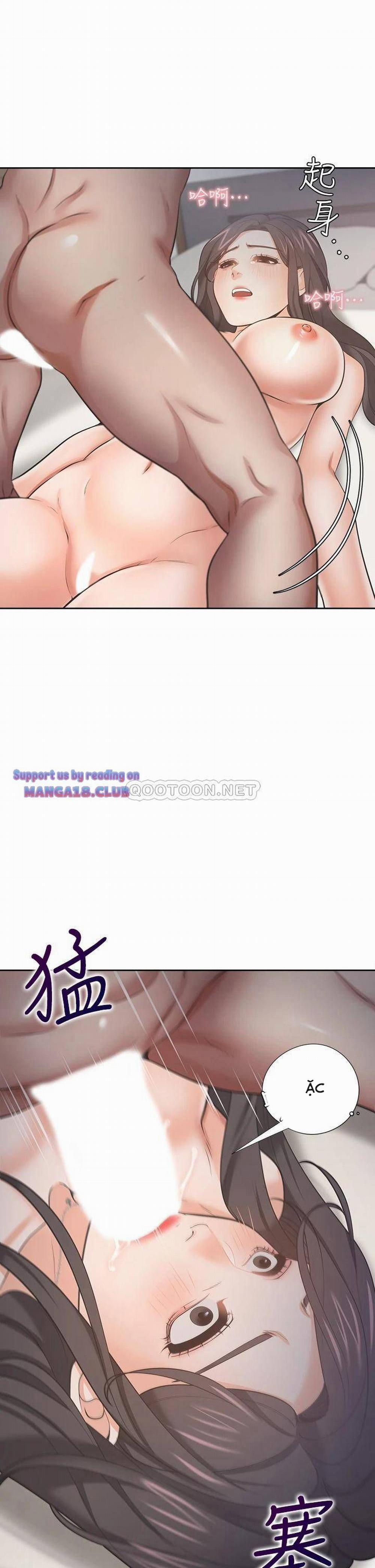 Khát Tình 61 trang 42