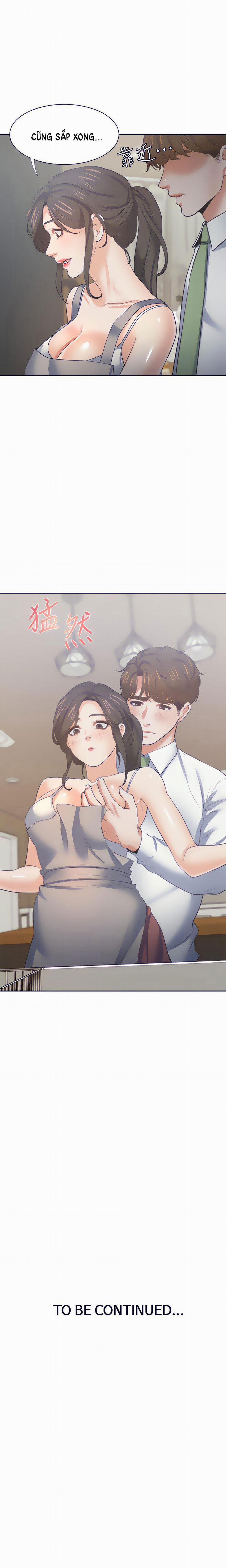 Khát Tình 66 trang 17