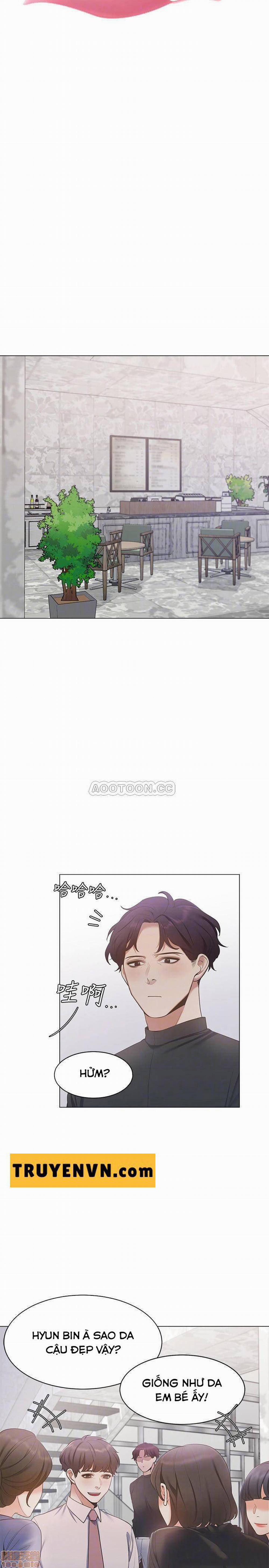 Khát Tình 7 trang 3