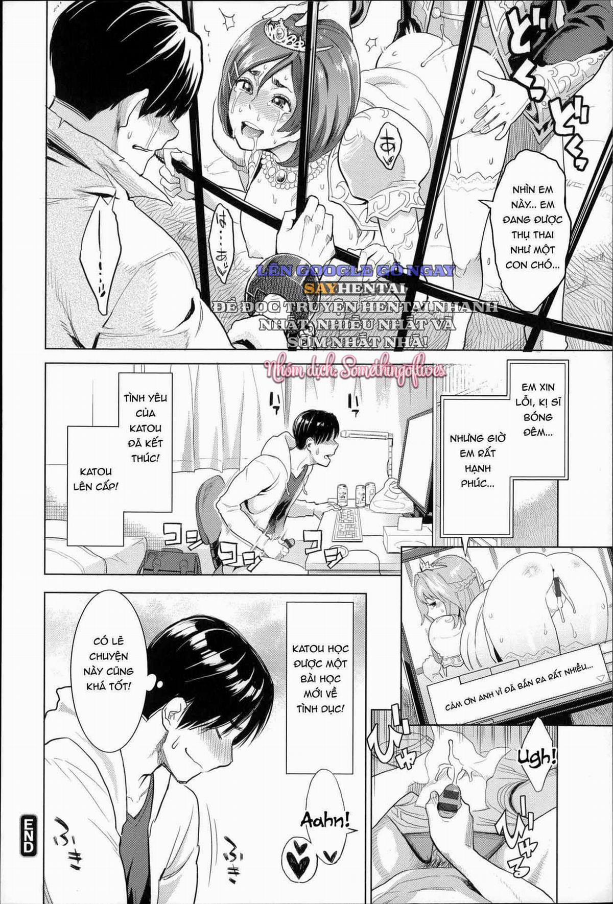 Khát Vọng Cực Khoái Tột Đỉnh 11 trang 17