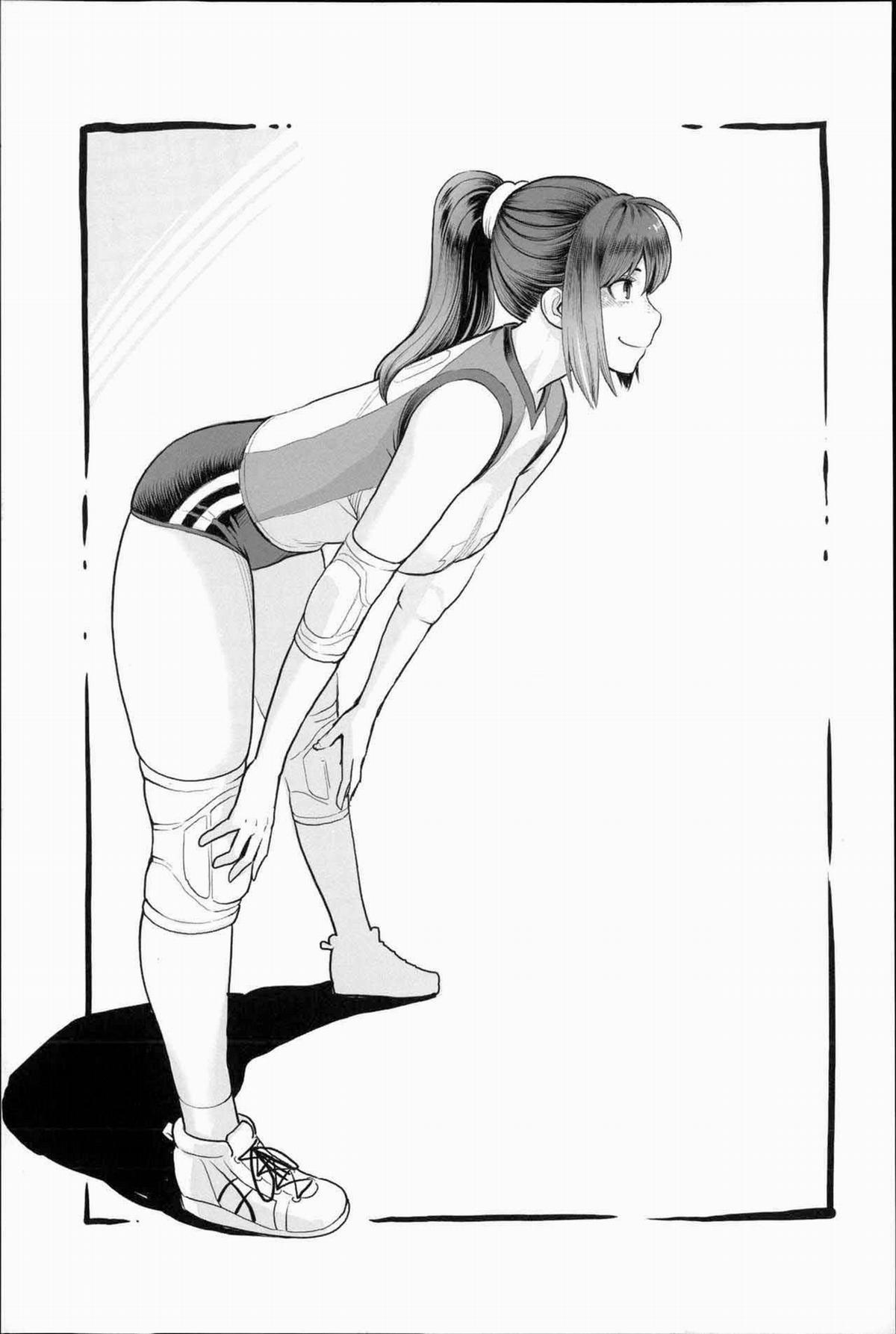 Khát Vọng Cực Khoái Tột Đỉnh 11 trang 18