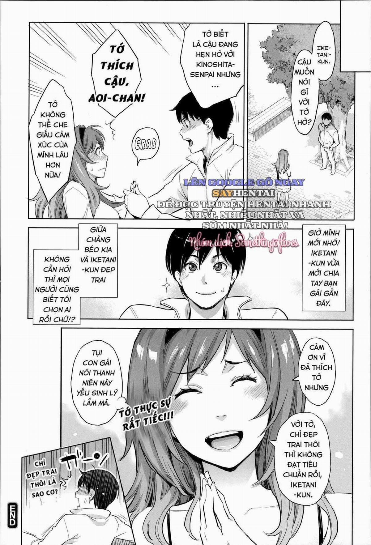 Khát Vọng Cực Khoái Tột Đỉnh 3 trang 17