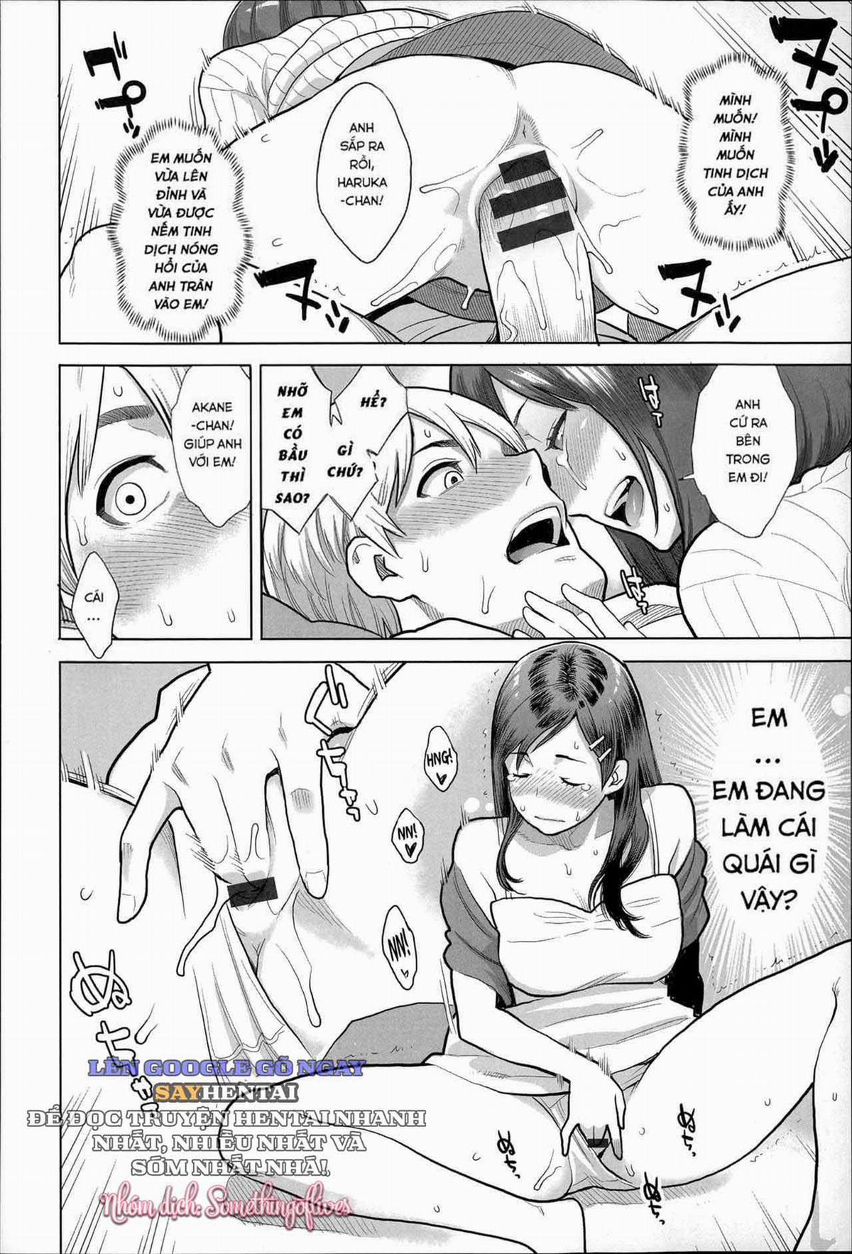 Khát Vọng Cực Khoái Tột Đỉnh 4 trang 13