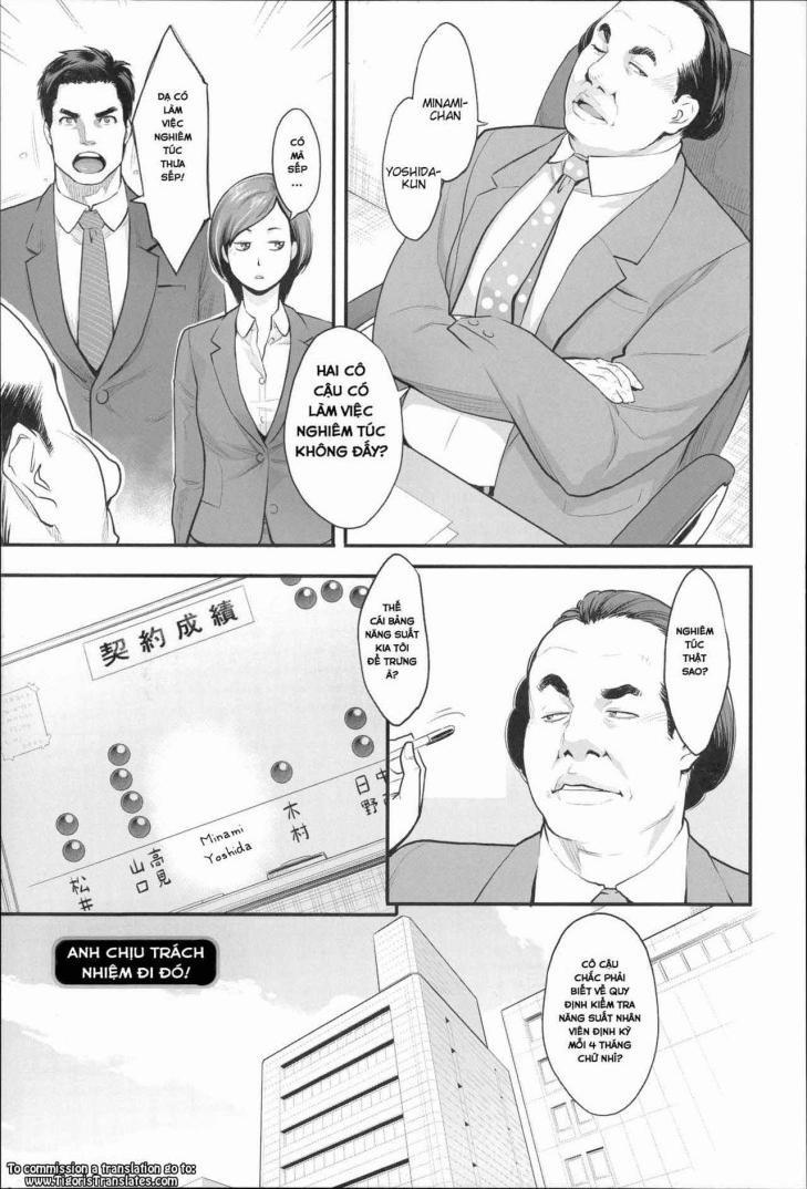 Khát Vọng Cực Khoái Tột Đỉnh 8 trang 0