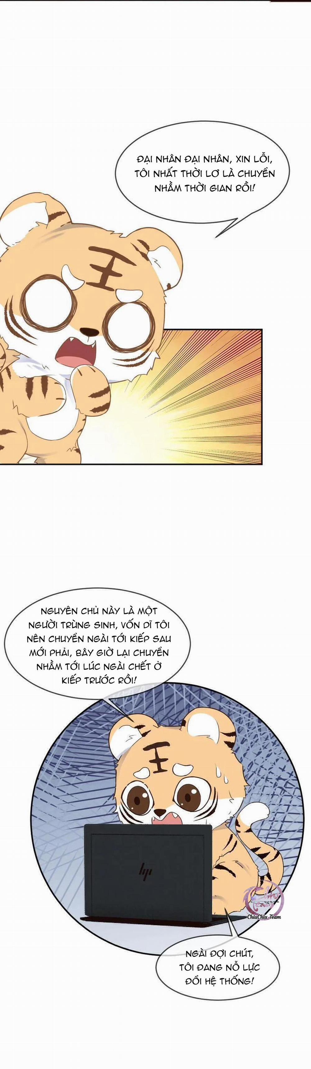 Khát vọng ngọt ngào 208 trang 4