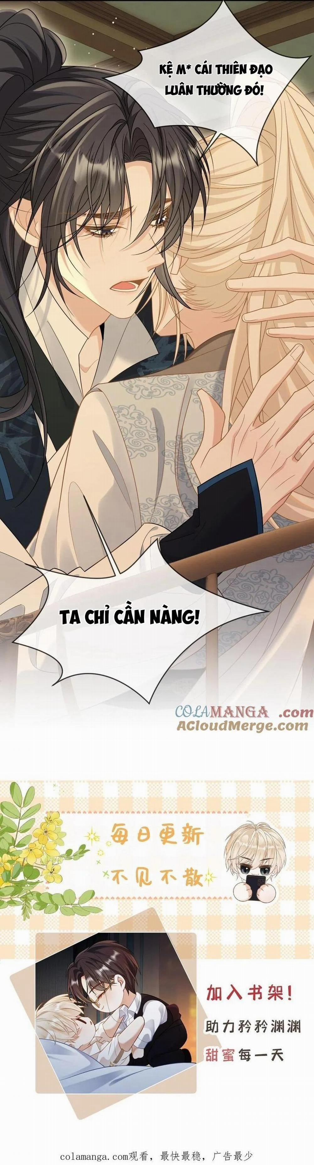 Khát vọng ngọt ngào 213 trang 14