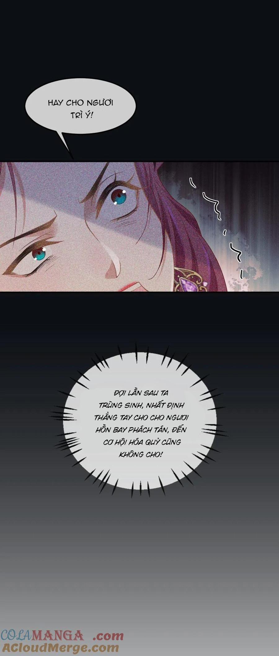 Khát vọng ngọt ngào 307 trang 11