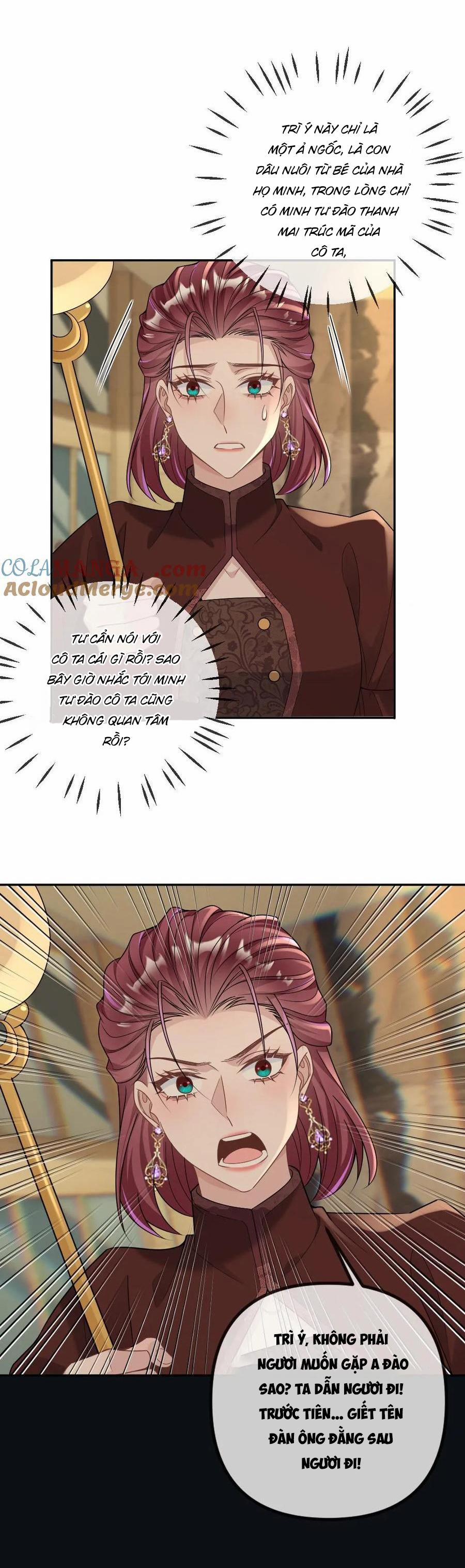 Khát vọng ngọt ngào 307 trang 3