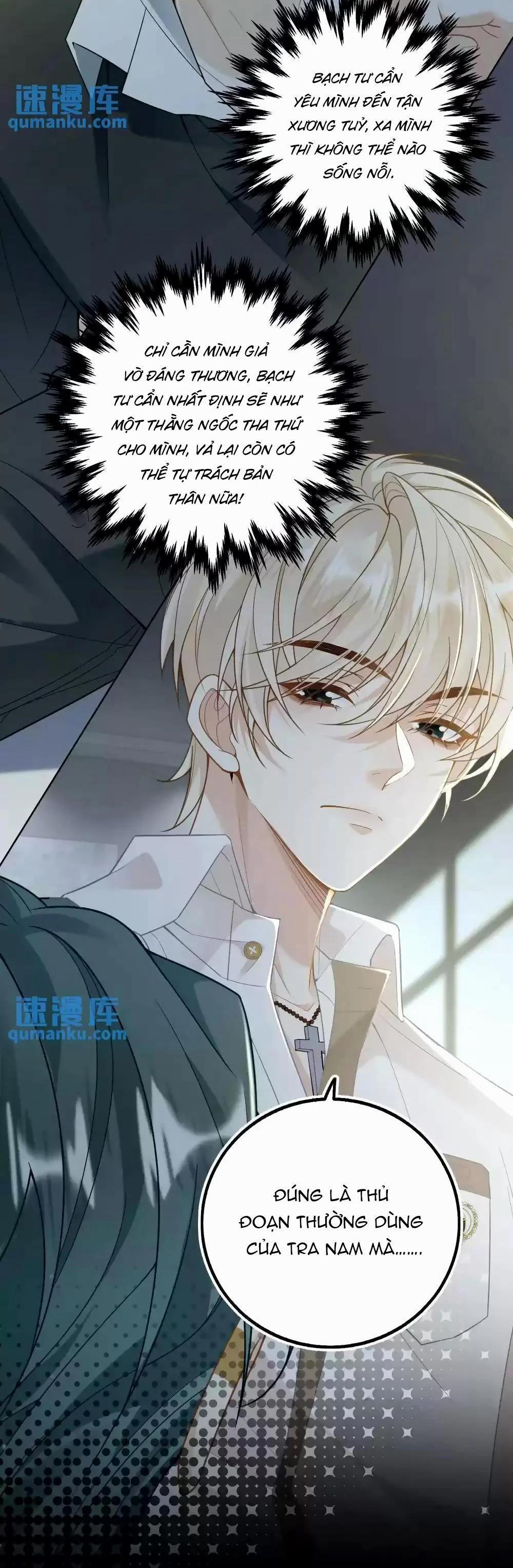 Khát vọng ngọt ngào 7 trang 16