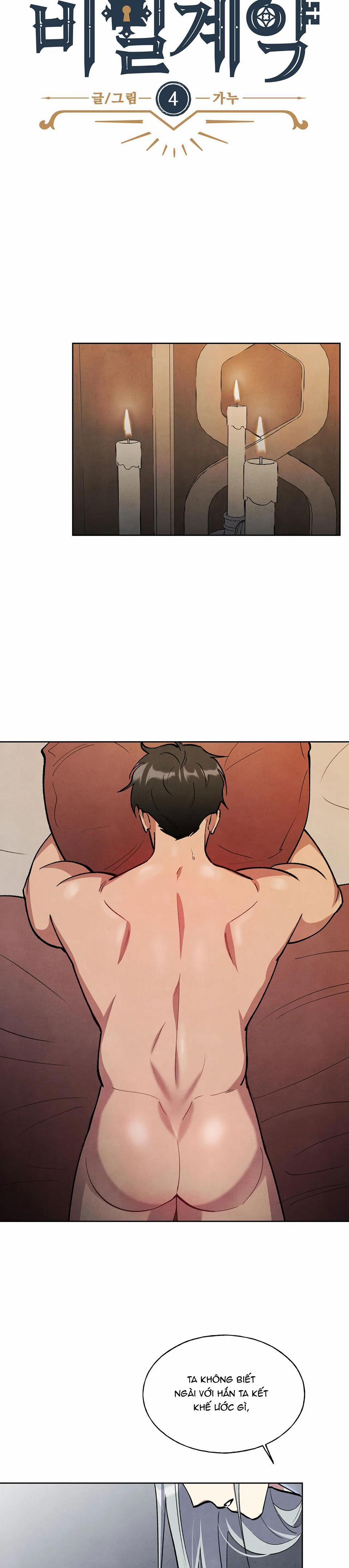 Khế Ước Bí Mật Của Đại Công Tước Xứ Bắc 4 trang 6
