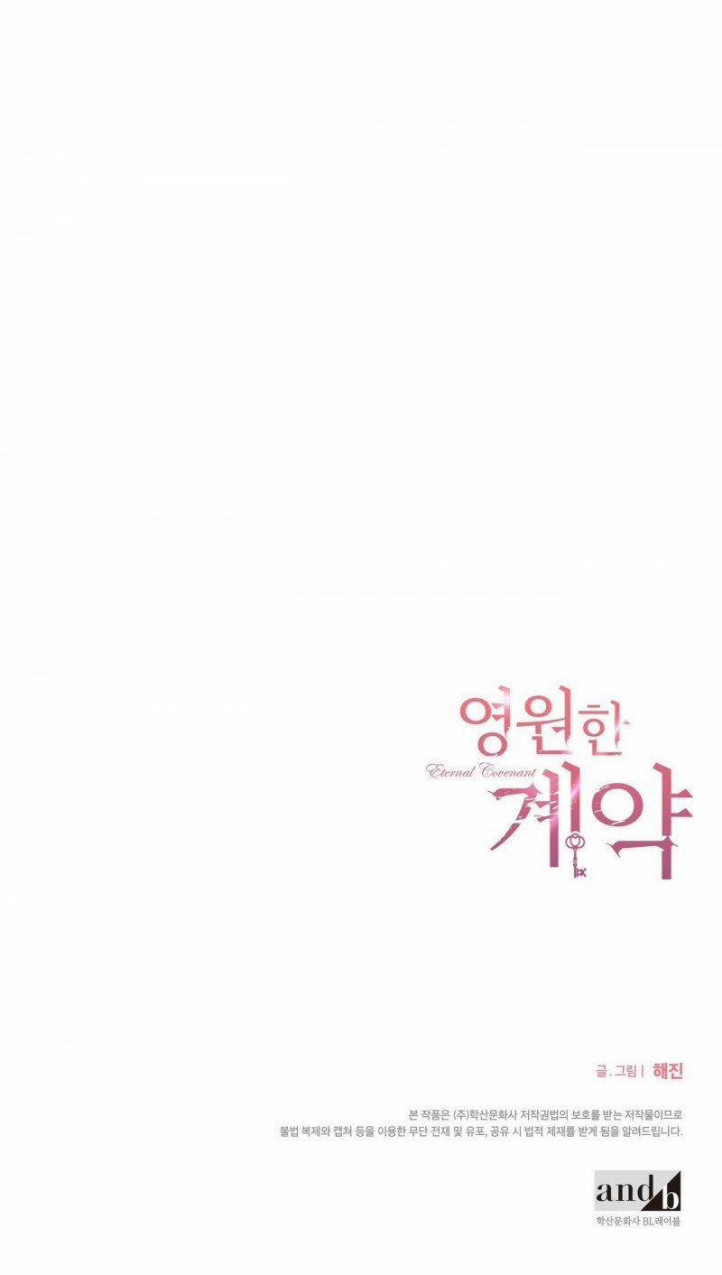 Khế Ước Vĩnh Cửu 25 trang 69