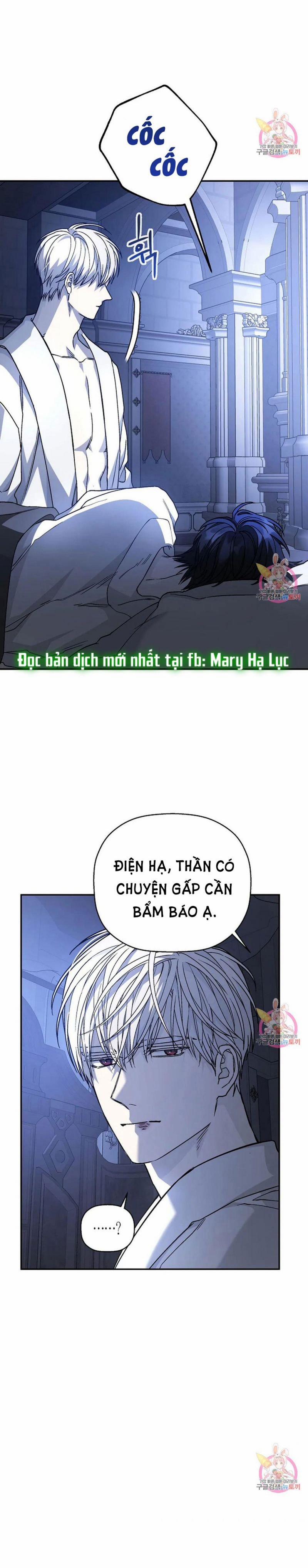 Khế Ước Vĩnh Cửu 46.5 trang 17