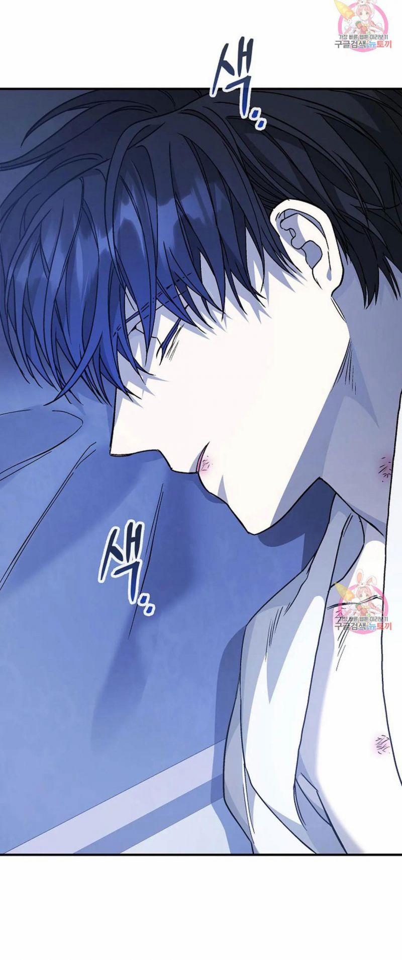 Khế Ước Vĩnh Cửu 46.5 trang 24