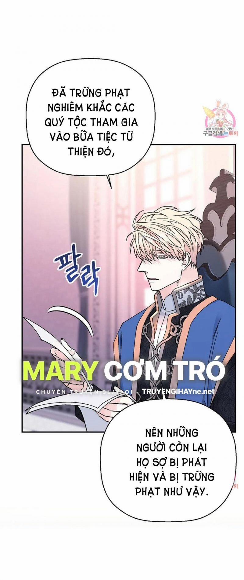 Khế Ước Vĩnh Cửu 47.5 trang 6