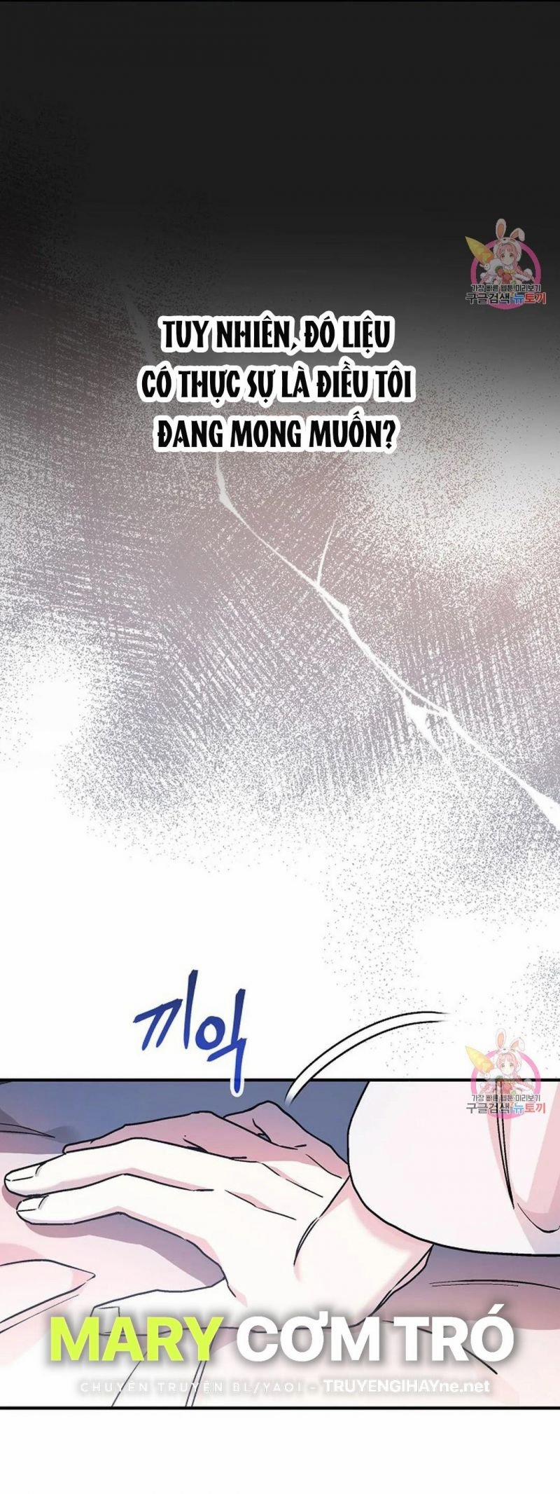 Khế Ước Vĩnh Cửu 47 trang 11