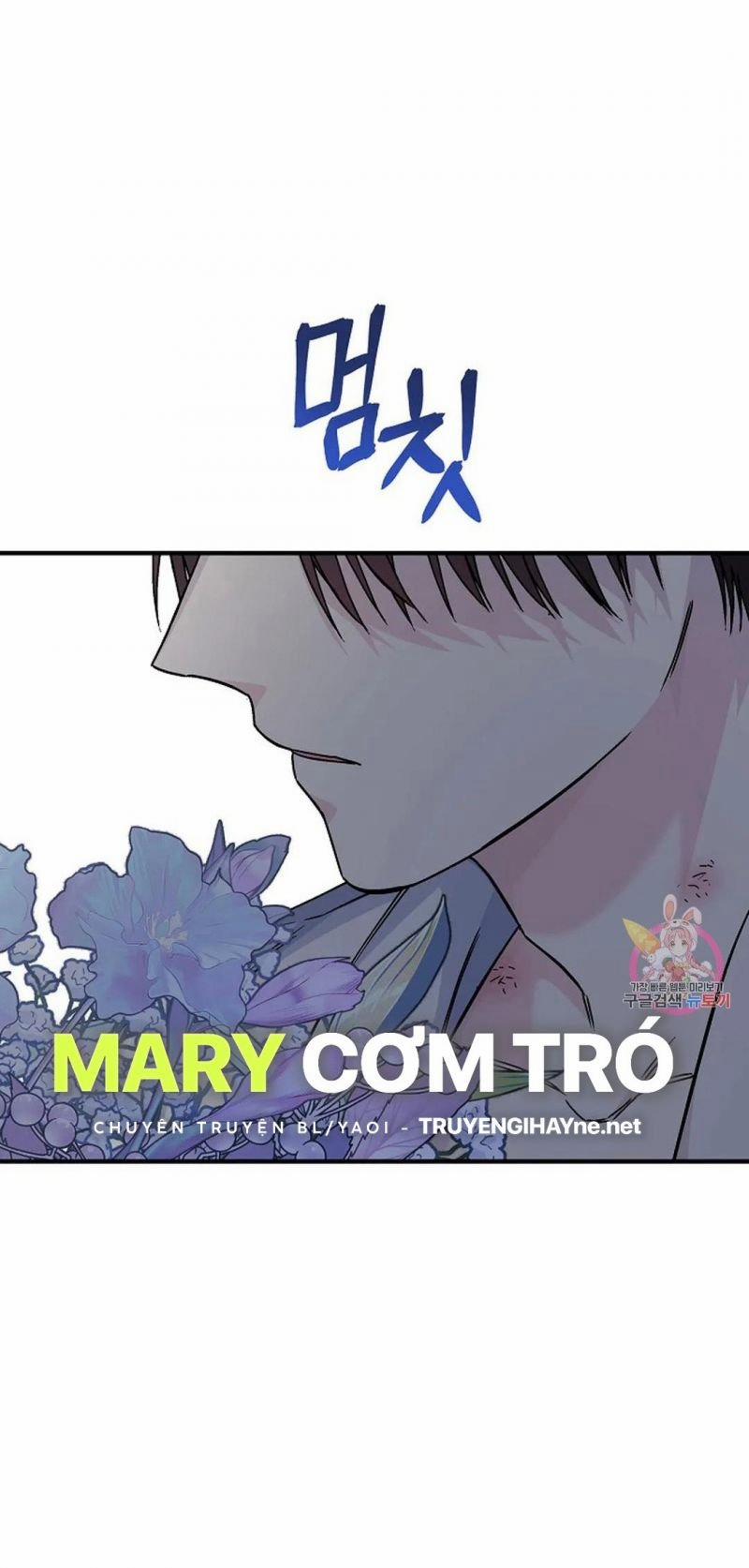 Khế Ước Vĩnh Cửu 47 trang 20