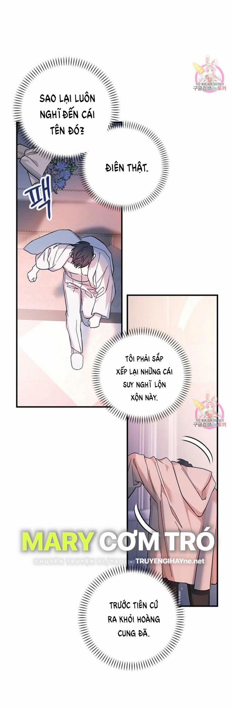 Khế Ước Vĩnh Cửu 47 trang 22