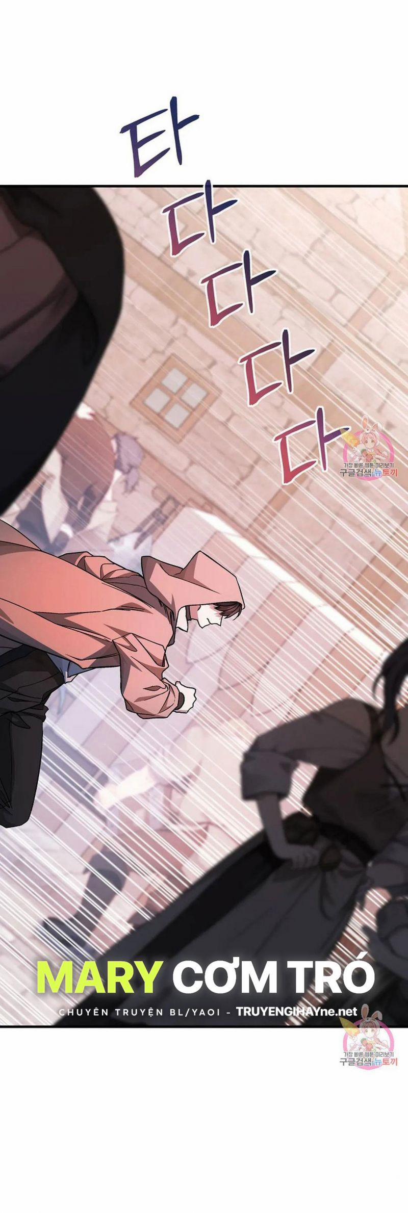 Khế Ước Vĩnh Cửu 48 trang 25