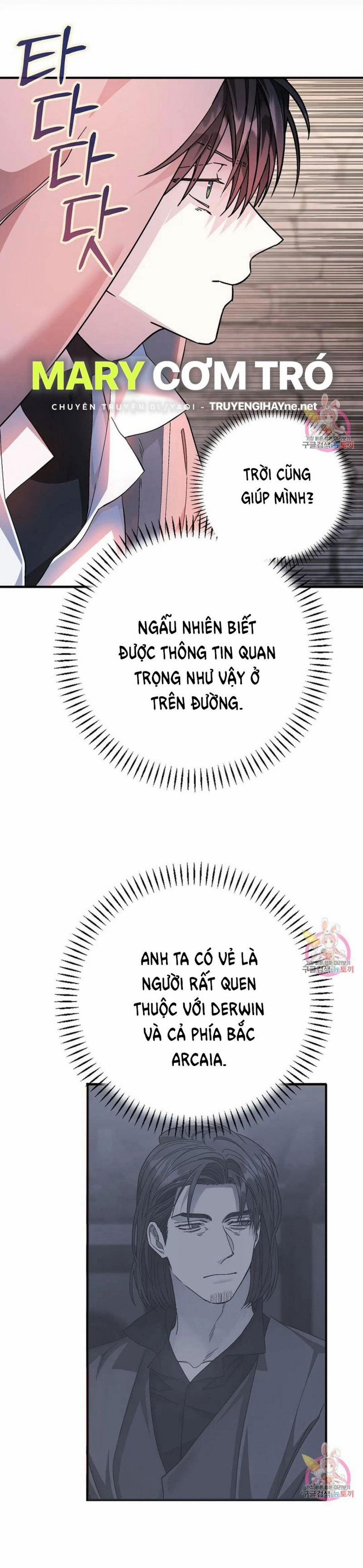 Khế Ước Vĩnh Cửu 48 trang 27