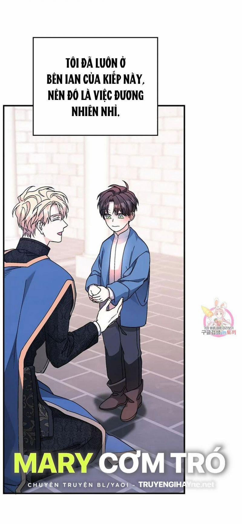 Khế Ước Vĩnh Cửu 49.5 trang 15