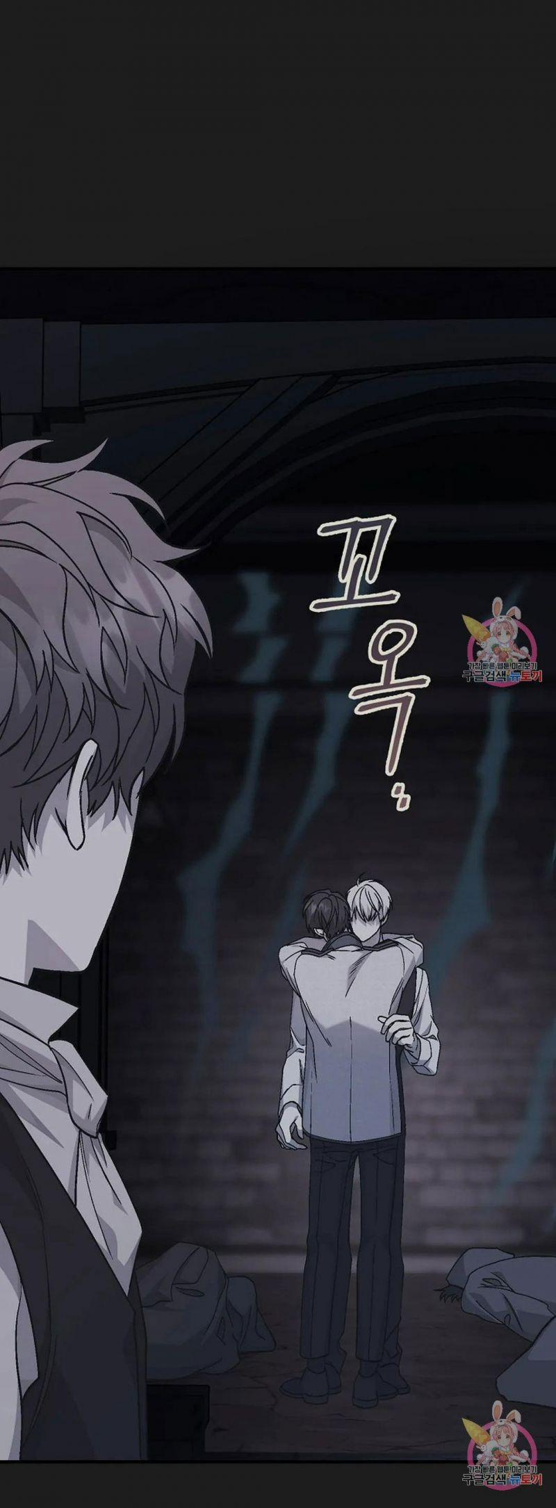 Khế Ước Vĩnh Cửu 49.5 trang 23