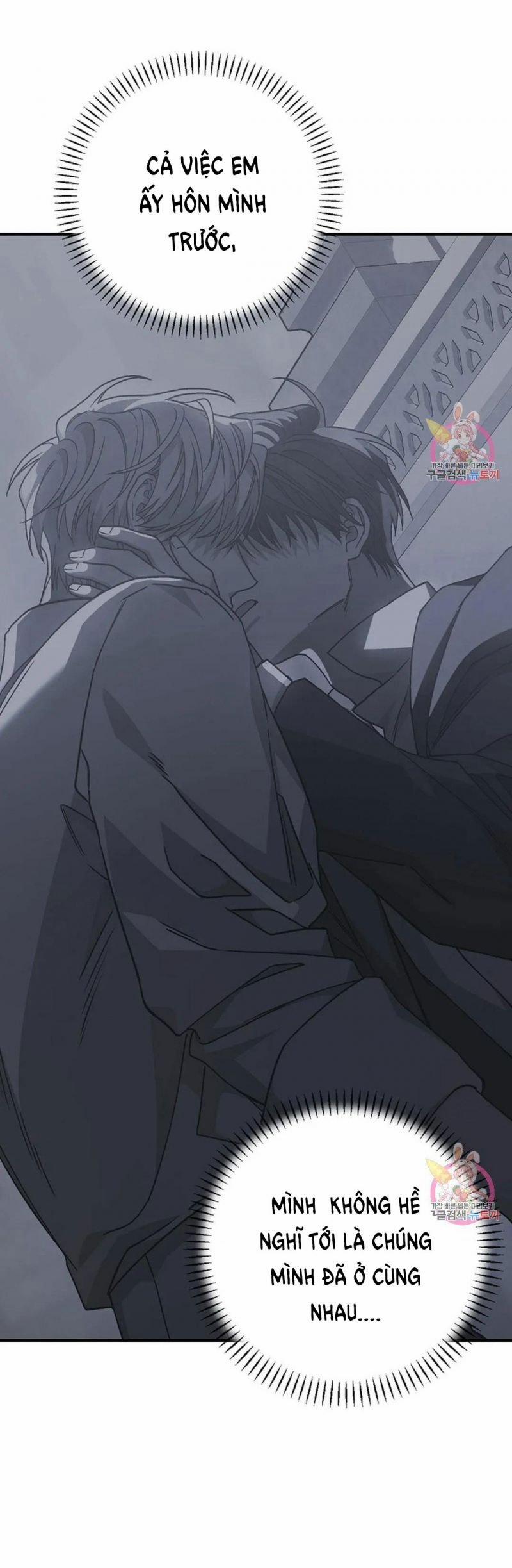 Khế Ước Vĩnh Cửu 49.5 trang 47