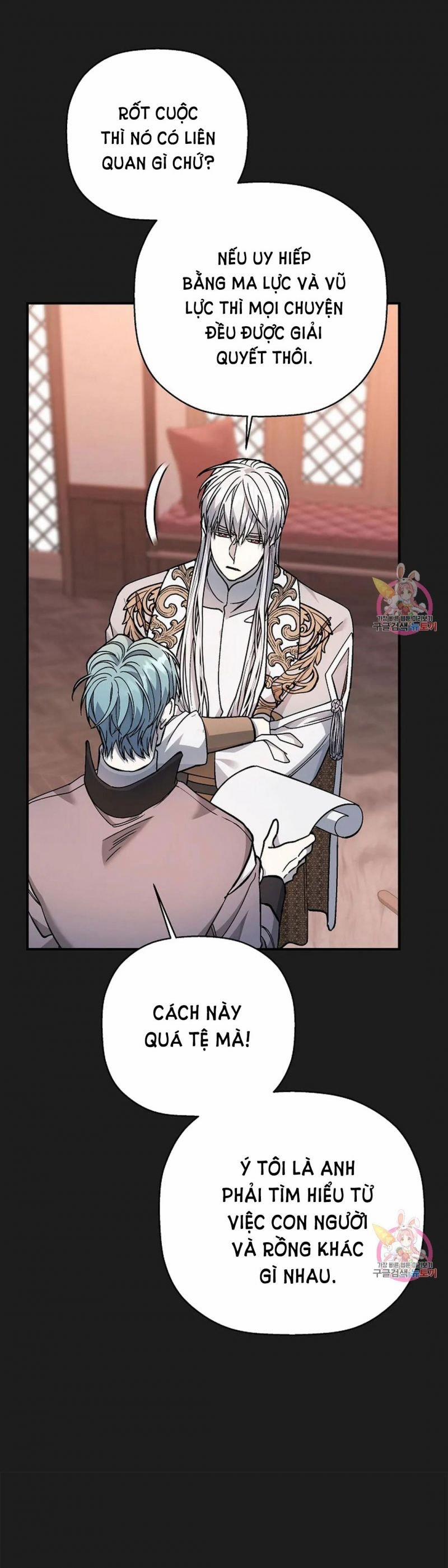 Khế Ước Vĩnh Cửu 50.5 trang 1