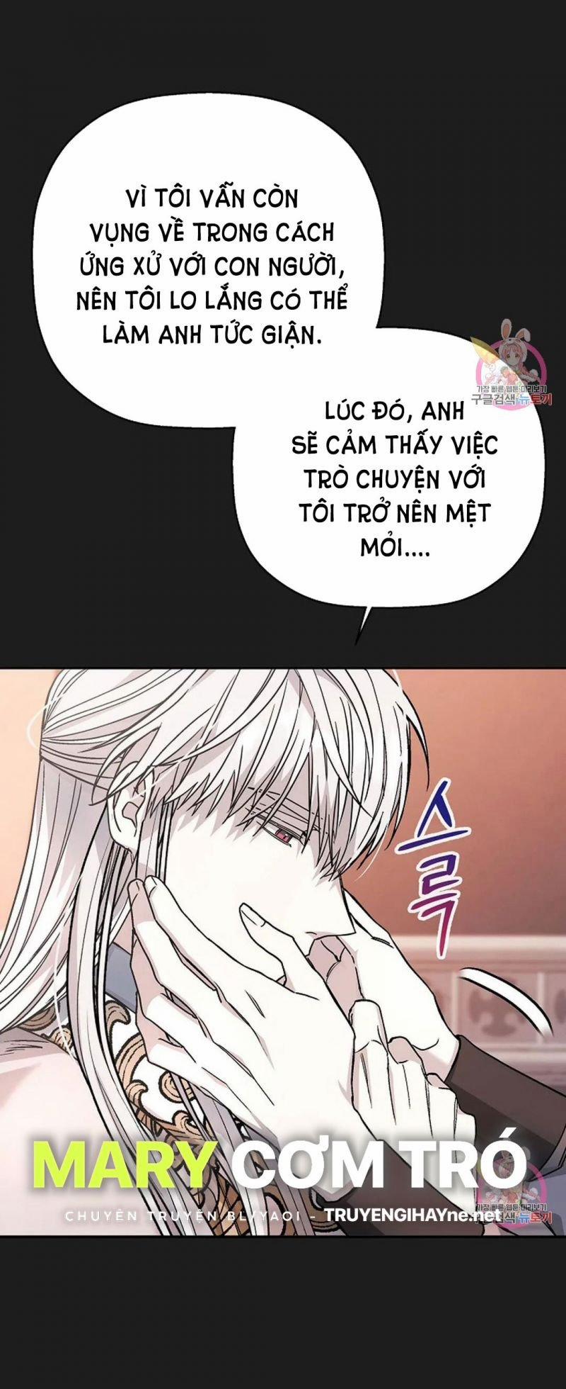 Khế Ước Vĩnh Cửu 50.5 trang 20