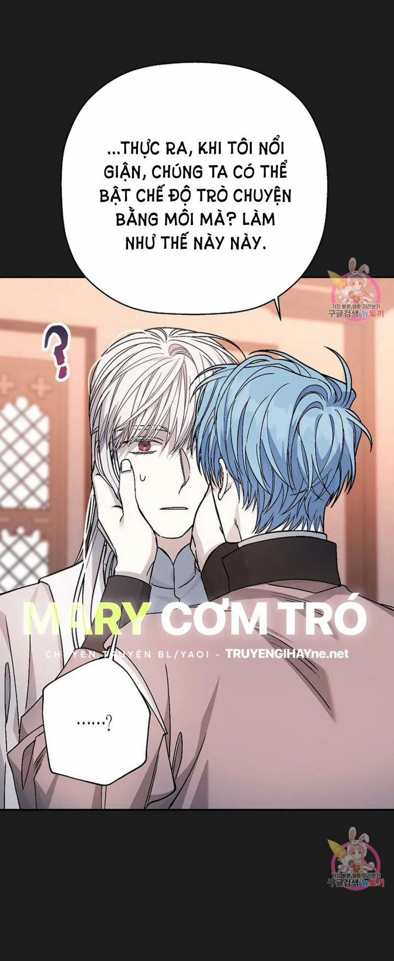 Khế Ước Vĩnh Cửu 50.5 trang 23