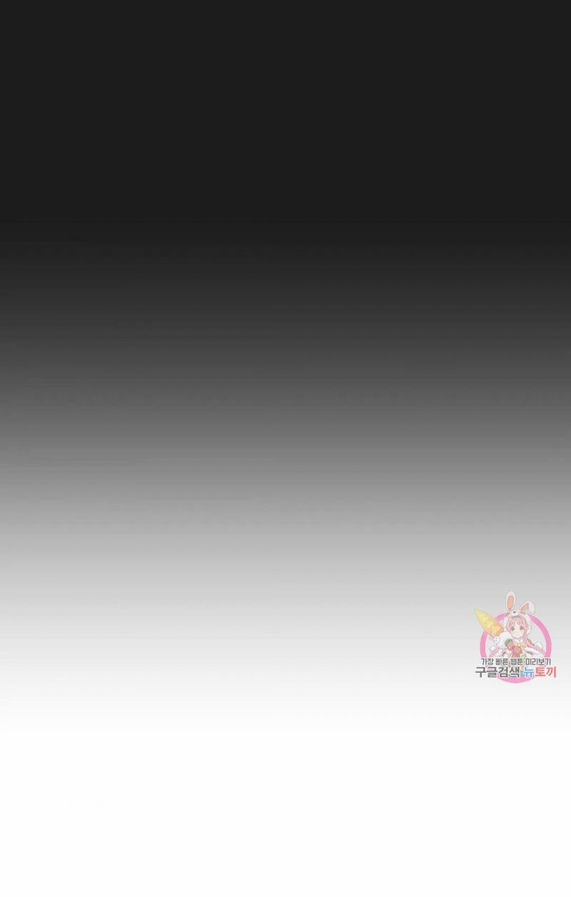 Khế Ước Vĩnh Cửu 50.5 trang 28