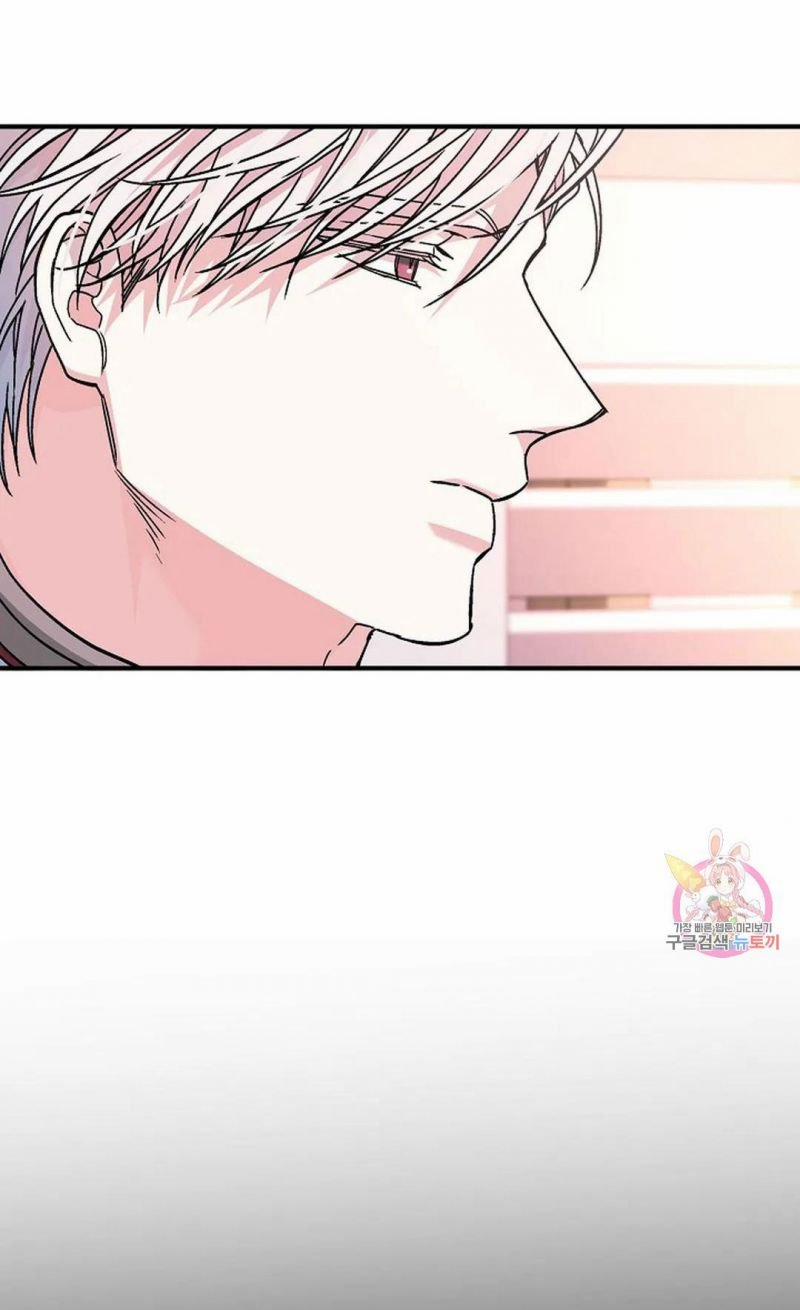 Khế Ước Vĩnh Cửu 50.5 trang 30