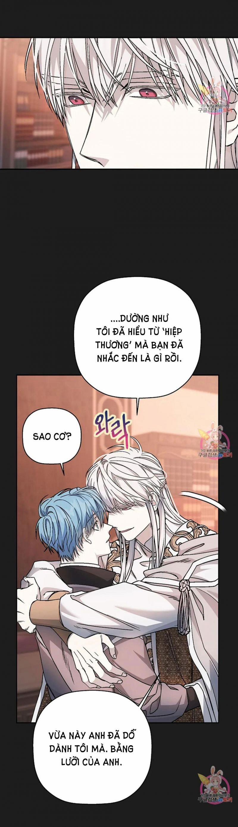 Khế Ước Vĩnh Cửu 50.5 trang 7