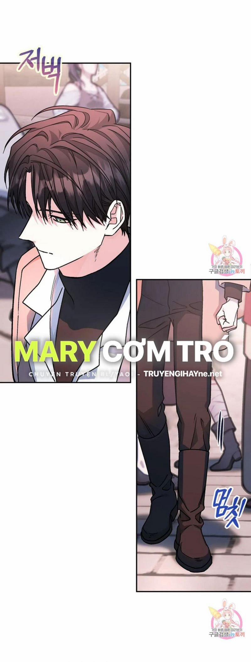 Khế Ước Vĩnh Cửu 50 trang 1